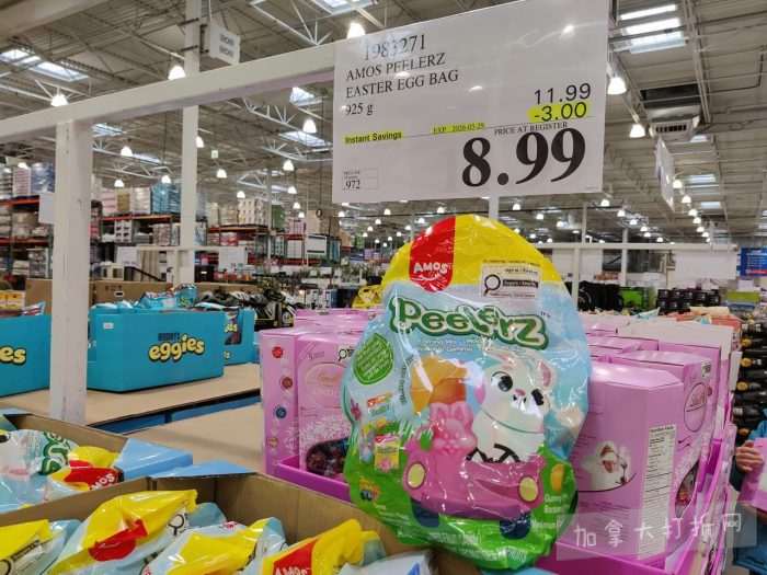 独家！【加东版】Costco店内实拍，有效期至3月22日！雅顿啵啵胶.99、虎头衫.97、冰糖梨.97、酸奶冰淇淋.99、蝴蝶虾.49、休闲鞋.97、水牙线.99、空气炸锅.97、大白兔奶糖.97！