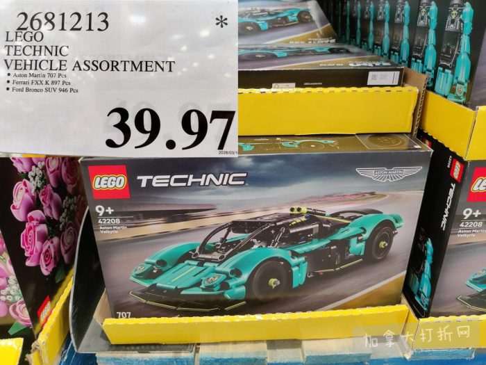 独家！【加东版】Costco店内实拍，有效期至3月22日！雅顿啵啵胶.99、虎头衫.97、冰糖梨.97、酸奶冰淇淋.99、蝴蝶虾.49、休闲鞋.97、水牙线.99、空气炸锅.97、大白兔奶糖.97！