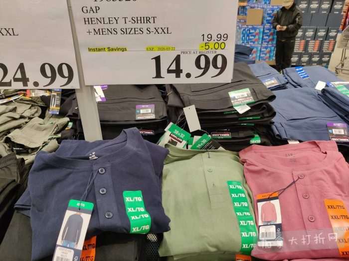 独家！【加东版】Costco店内实拍，有效期至3月22日！雅顿啵啵胶.99、虎头衫.97、冰糖梨.97、酸奶冰淇淋.99、蝴蝶虾.49、休闲鞋.97、水牙线.99、空气炸锅.97、大白兔奶糖.97！