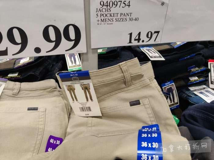 独家！【加东版】Costco店内实拍，有效期至3月22日！雅顿啵啵胶.99、虎头衫.97、冰糖梨.97、酸奶冰淇淋.99、蝴蝶虾.49、休闲鞋.97、水牙线.99、空气炸锅.97、大白兔奶糖.97！