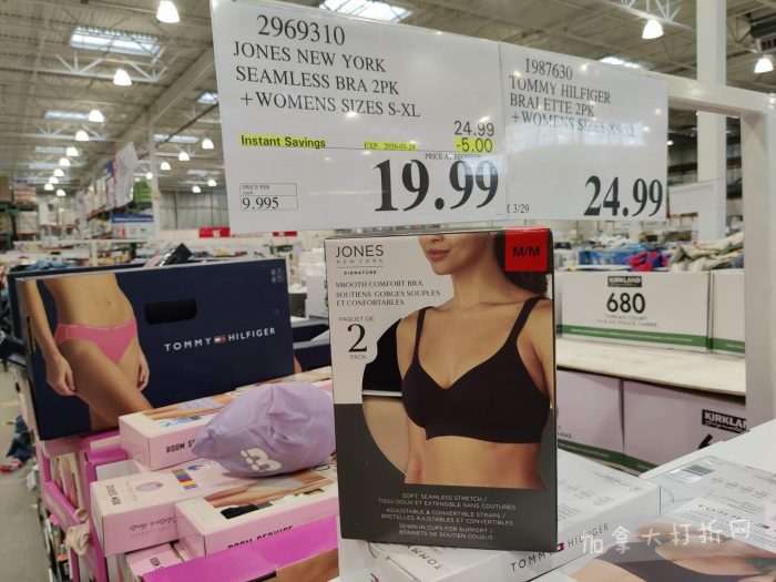 独家！【加东版】Costco店内实拍，有效期至3月22日！雅顿啵啵胶.99、虎头衫.97、冰糖梨.97、酸奶冰淇淋.99、蝴蝶虾.49、休闲鞋.97、水牙线.99、空气炸锅.97、大白兔奶糖.97！