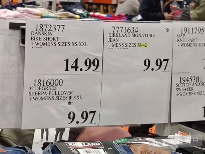 独家！【加东版】Costco店内实拍，有效期至3月22日！雅顿啵啵胶.99、虎头衫.97、冰糖梨.97、酸奶冰淇淋.99、蝴蝶虾.49、休闲鞋.97、水牙线.99、空气炸锅.97、大白兔奶糖.97！