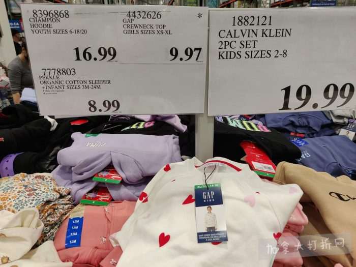 独家！【加东版】Costco店内实拍，有效期至3月22日！雅顿啵啵胶.99、虎头衫.97、冰糖梨.97、酸奶冰淇淋.99、蝴蝶虾.49、休闲鞋.97、水牙线.99、空气炸锅.97、大白兔奶糖.97！