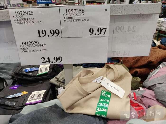 独家！【加东版】Costco店内实拍，有效期至3月22日！雅顿啵啵胶.99、虎头衫.97、冰糖梨.97、酸奶冰淇淋.99、蝴蝶虾.49、休闲鞋.97、水牙线.99、空气炸锅.97、大白兔奶糖.97！