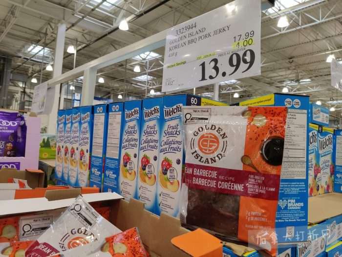 独家！【加东版】Costco店内实拍，有效期至3月22日！雅顿啵啵胶.99、虎头衫.97、冰糖梨.97、酸奶冰淇淋.99、蝴蝶虾.49、休闲鞋.97、水牙线.99、空气炸锅.97、大白兔奶糖.97！