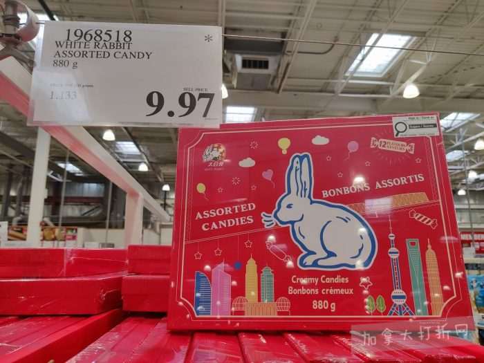 独家！【加东版】Costco店内实拍，有效期至3月22日！雅顿啵啵胶.99、虎头衫.97、冰糖梨.97、酸奶冰淇淋.99、蝴蝶虾.49、休闲鞋.97、水牙线.99、空气炸锅.97、大白兔奶糖.97！