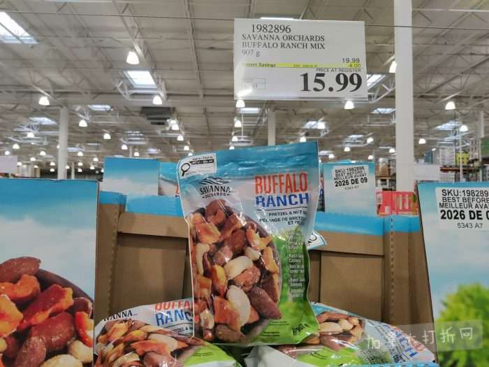 独家！【加东版】Costco店内实拍，有效期至3月22日！雅顿啵啵胶.99、虎头衫.97、冰糖梨.97、酸奶冰淇淋.99、蝴蝶虾.49、休闲鞋.97、水牙线.99、空气炸锅.97、大白兔奶糖.97！