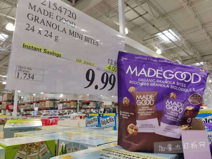 独家！【加东版】Costco店内实拍，有效期至3月22日！雅顿啵啵胶.99、虎头衫.97、冰糖梨.97、酸奶冰淇淋.99、蝴蝶虾.49、休闲鞋.97、水牙线.99、空气炸锅.97、大白兔奶糖.97！