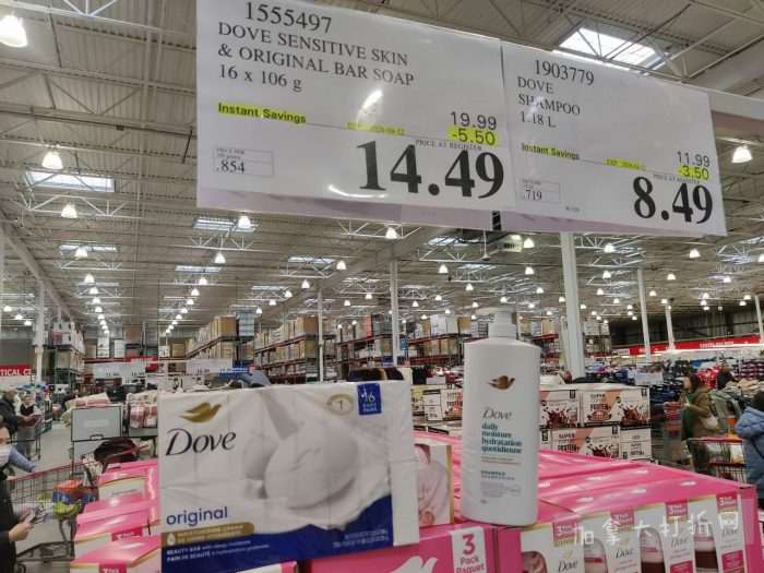 独家！【加东版】Costco店内实拍，有效期至3月22日！雅顿啵啵胶.99、虎头衫.97、冰糖梨.97、酸奶冰淇淋.99、蝴蝶虾.49、休闲鞋.97、水牙线.99、空气炸锅.97、大白兔奶糖.97！