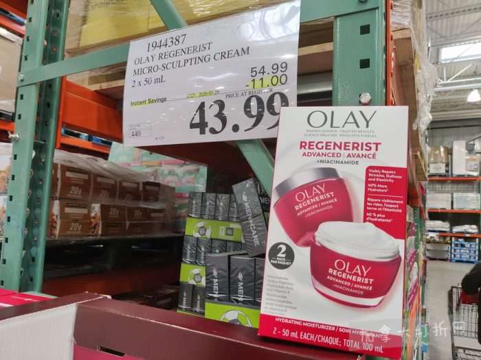 独家！【加东版】Costco店内实拍，有效期至3月22日！雅顿啵啵胶.99、虎头衫.97、冰糖梨.97、酸奶冰淇淋.99、蝴蝶虾.49、休闲鞋.97、水牙线.99、空气炸锅.97、大白兔奶糖.97！