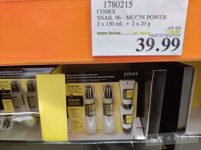 独家！【加东版】Costco店内实拍，有效期至3月22日！雅顿啵啵胶.99、虎头衫.97、冰糖梨.97、酸奶冰淇淋.99、蝴蝶虾.49、休闲鞋.97、水牙线.99、空气炸锅.97、大白兔奶糖.97！