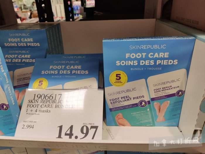 独家！【加东版】Costco店内实拍，有效期至3月22日！雅顿啵啵胶.99、虎头衫.97、冰糖梨.97、酸奶冰淇淋.99、蝴蝶虾.49、休闲鞋.97、水牙线.99、空气炸锅.97、大白兔奶糖.97！