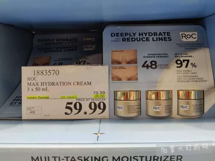 独家！【加东版】Costco店内实拍，有效期至3月22日！雅顿啵啵胶.99、虎头衫.97、冰糖梨.97、酸奶冰淇淋.99、蝴蝶虾.49、休闲鞋.97、水牙线.99、空气炸锅.97、大白兔奶糖.97！