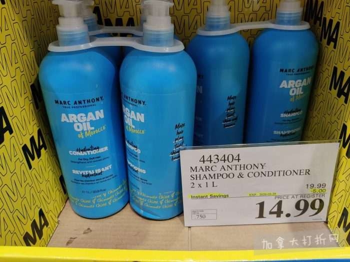 独家！【加东版】Costco店内实拍，有效期至3月22日！雅顿啵啵胶.99、虎头衫.97、冰糖梨.97、酸奶冰淇淋.99、蝴蝶虾.49、休闲鞋.97、水牙线.99、空气炸锅.97、大白兔奶糖.97！