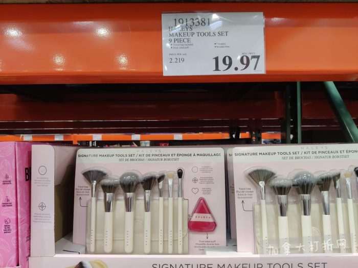 独家！【加东版】Costco店内实拍，有效期至3月22日！雅顿啵啵胶.99、虎头衫.97、冰糖梨.97、酸奶冰淇淋.99、蝴蝶虾.49、休闲鞋.97、水牙线.99、空气炸锅.97、大白兔奶糖.97！