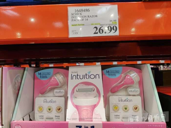 独家！【加东版】Costco店内实拍，有效期至3月22日！雅顿啵啵胶.99、虎头衫.97、冰糖梨.97、酸奶冰淇淋.99、蝴蝶虾.49、休闲鞋.97、水牙线.99、空气炸锅.97、大白兔奶糖.97！