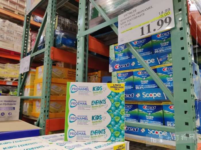 独家！【加东版】Costco店内实拍，有效期至3月22日！雅顿啵啵胶.99、虎头衫.97、冰糖梨.97、酸奶冰淇淋.99、蝴蝶虾.49、休闲鞋.97、水牙线.99、空气炸锅.97、大白兔奶糖.97！