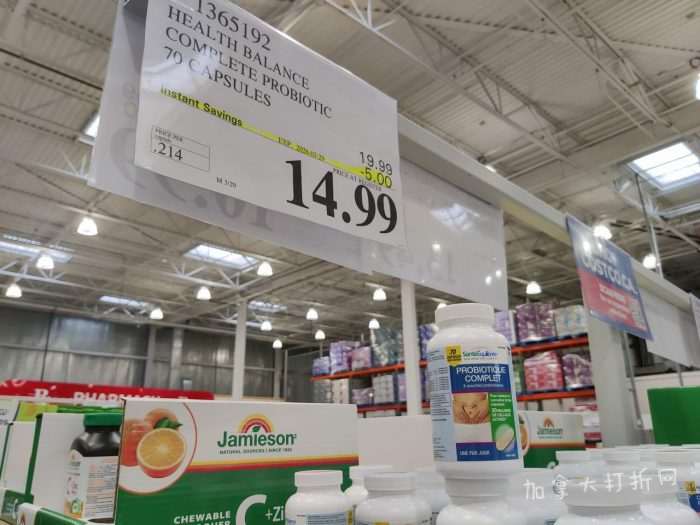 独家！【加东版】Costco店内实拍，有效期至3月22日！雅顿啵啵胶.99、虎头衫.97、冰糖梨.97、酸奶冰淇淋.99、蝴蝶虾.49、休闲鞋.97、水牙线.99、空气炸锅.97、大白兔奶糖.97！
