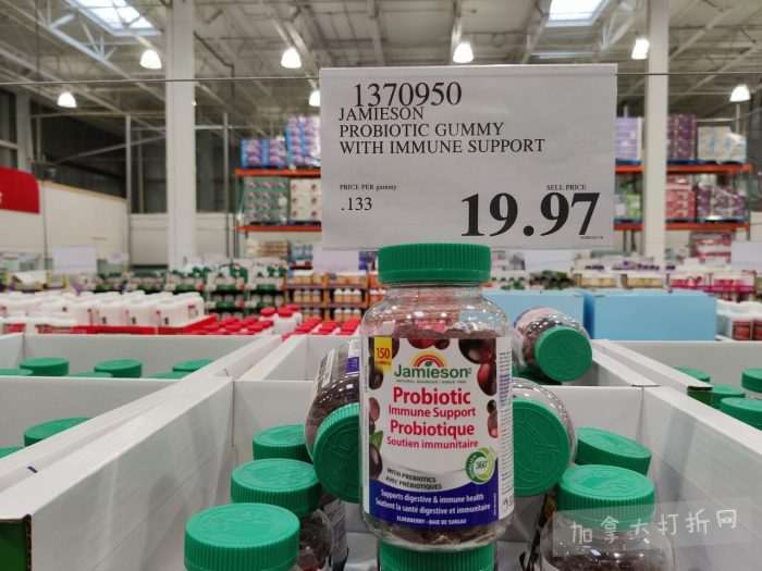 独家！【加东版】Costco店内实拍，有效期至3月22日！雅顿啵啵胶.99、虎头衫.97、冰糖梨.97、酸奶冰淇淋.99、蝴蝶虾.49、休闲鞋.97、水牙线.99、空气炸锅.97、大白兔奶糖.97！