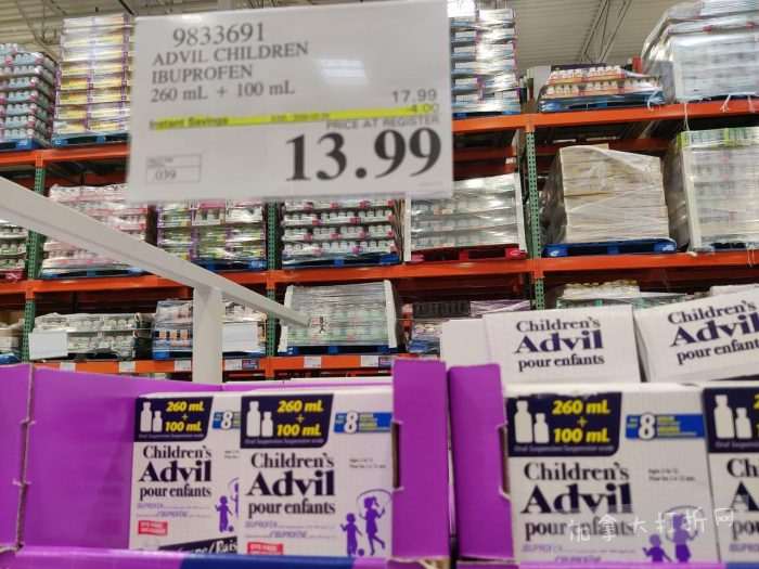 独家！【加东版】Costco店内实拍，有效期至3月22日！雅顿啵啵胶.99、虎头衫.97、冰糖梨.97、酸奶冰淇淋.99、蝴蝶虾.49、休闲鞋.97、水牙线.99、空气炸锅.97、大白兔奶糖.97！