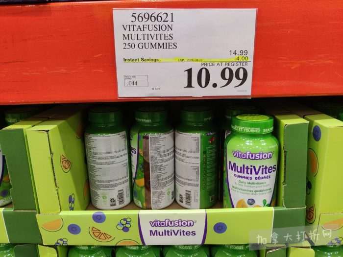 独家！【加东版】Costco店内实拍，有效期至3月22日！雅顿啵啵胶.99、虎头衫.97、冰糖梨.97、酸奶冰淇淋.99、蝴蝶虾.49、休闲鞋.97、水牙线.99、空气炸锅.97、大白兔奶糖.97！