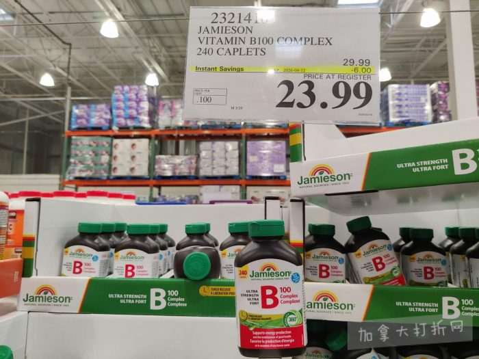 独家！【加东版】Costco店内实拍，有效期至3月22日！雅顿啵啵胶.99、虎头衫.97、冰糖梨.97、酸奶冰淇淋.99、蝴蝶虾.49、休闲鞋.97、水牙线.99、空气炸锅.97、大白兔奶糖.97！