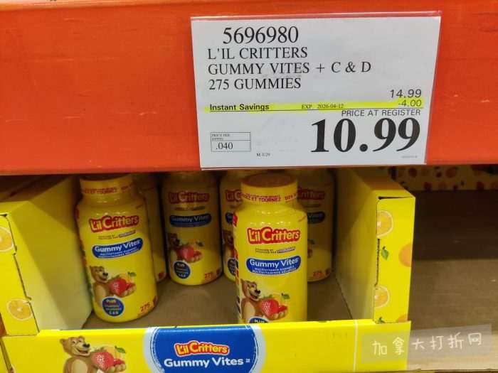 独家！【加东版】Costco店内实拍，有效期至3月22日！雅顿啵啵胶.99、虎头衫.97、冰糖梨.97、酸奶冰淇淋.99、蝴蝶虾.49、休闲鞋.97、水牙线.99、空气炸锅.97、大白兔奶糖.97！