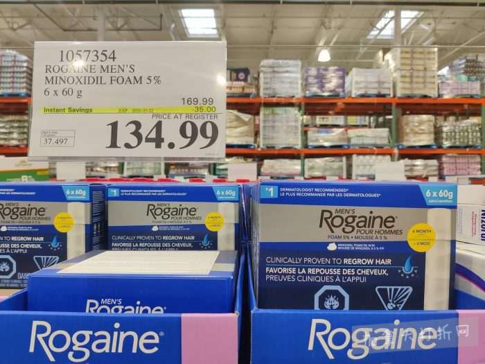 独家！【加东版】Costco店内实拍，有效期至3月22日！雅顿啵啵胶.99、虎头衫.97、冰糖梨.97、酸奶冰淇淋.99、蝴蝶虾.49、休闲鞋.97、水牙线.99、空气炸锅.97、大白兔奶糖.97！