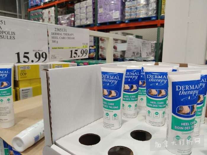 独家！【加东版】Costco店内实拍，有效期至3月22日！雅顿啵啵胶.99、虎头衫.97、冰糖梨.97、酸奶冰淇淋.99、蝴蝶虾.49、休闲鞋.97、水牙线.99、空气炸锅.97、大白兔奶糖.97！