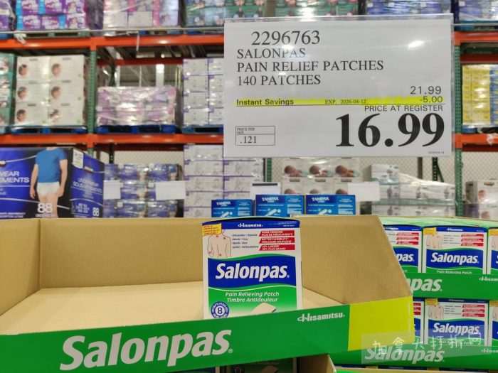 独家！【加东版】Costco店内实拍，有效期至3月22日！雅顿啵啵胶.99、虎头衫.97、冰糖梨.97、酸奶冰淇淋.99、蝴蝶虾.49、休闲鞋.97、水牙线.99、空气炸锅.97、大白兔奶糖.97！