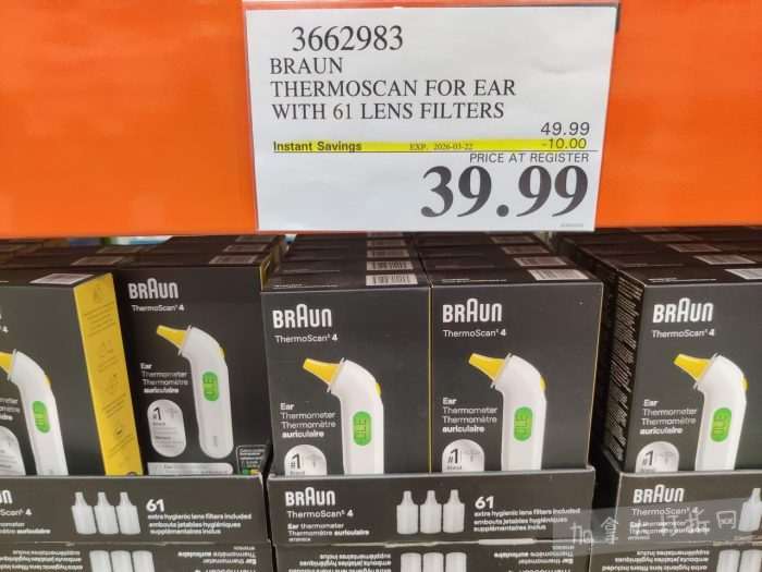 独家！【加东版】Costco店内实拍，有效期至3月22日！雅顿啵啵胶.99、虎头衫.97、冰糖梨.97、酸奶冰淇淋.99、蝴蝶虾.49、休闲鞋.97、水牙线.99、空气炸锅.97、大白兔奶糖.97！