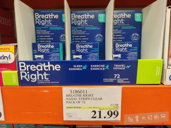 独家！【加东版】Costco店内实拍，有效期至3月22日！雅顿啵啵胶.99、虎头衫.97、冰糖梨.97、酸奶冰淇淋.99、蝴蝶虾.49、休闲鞋.97、水牙线.99、空气炸锅.97、大白兔奶糖.97！