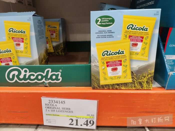 独家！【加东版】Costco店内实拍，有效期至3月22日！雅顿啵啵胶.99、虎头衫.97、冰糖梨.97、酸奶冰淇淋.99、蝴蝶虾.49、休闲鞋.97、水牙线.99、空气炸锅.97、大白兔奶糖.97！