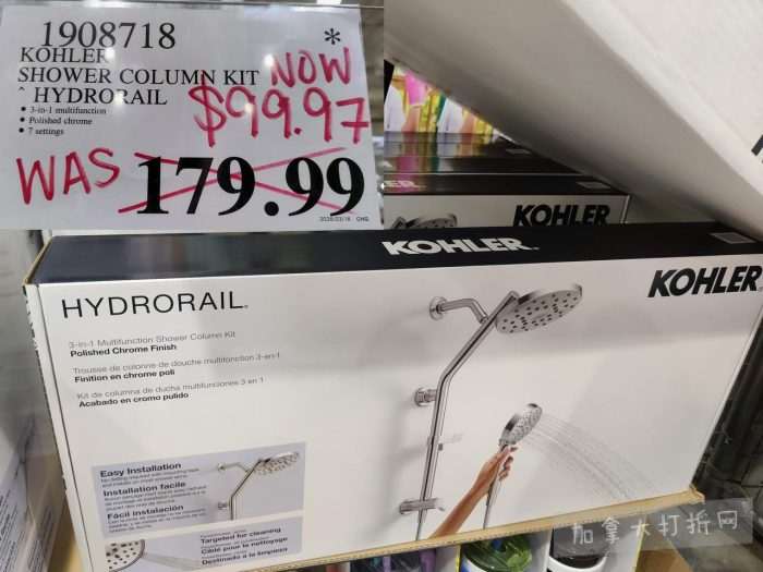 独家！【加东版】Costco店内实拍，有效期至3月22日！雅顿啵啵胶.99、虎头衫.97、冰糖梨.97、酸奶冰淇淋.99、蝴蝶虾.49、休闲鞋.97、水牙线.99、空气炸锅.97、大白兔奶糖.97！