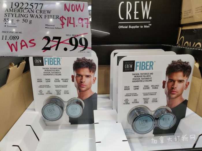 独家！【加东版】Costco店内实拍，有效期至3月22日！雅顿啵啵胶.99、虎头衫.97、冰糖梨.97、酸奶冰淇淋.99、蝴蝶虾.49、休闲鞋.97、水牙线.99、空气炸锅.97、大白兔奶糖.97！