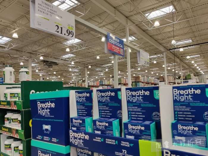 独家！【加东版】Costco店内实拍，有效期至3月22日！雅顿啵啵胶.99、虎头衫.97、冰糖梨.97、酸奶冰淇淋.99、蝴蝶虾.49、休闲鞋.97、水牙线.99、空气炸锅.97、大白兔奶糖.97！