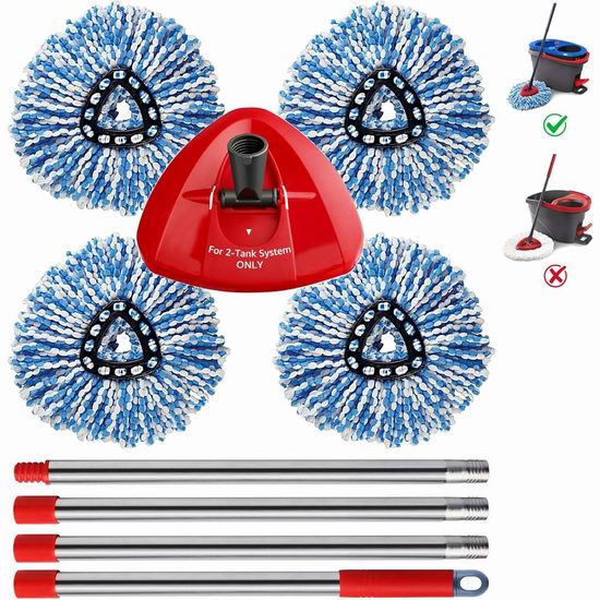  超级白菜！历史新低！FabDay 旋转拖把 替换拖把头4件套2折 5.99加元清仓！3款可选！