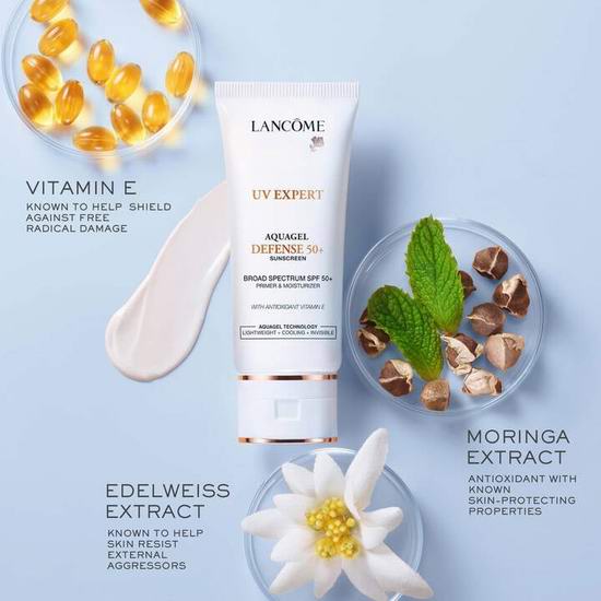 限今日！Lancome 兰蔻防晒小白管、塑颜三管精华买一送一+送小黑瓶2件套+双倍积分！