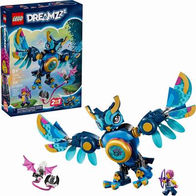 送礼首选!精选 Lego 乐高 畅销爆款积木5.7折起!低至.58!