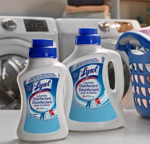 历史新低！Lysol 不含漂白剂 衣物消毒液大促：衣物消毒液（1.2升） 4.75加元、衣物消毒液2.7升 10.69加元、