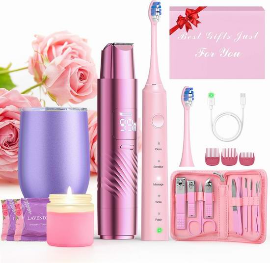  白菜价！历史新低！COSYAIREY 电动牙刷+电动美体刀+美甲套装+保温杯+泡澡球+香薰蜡烛 女士礼盒套装3.5折 24.99加元！单个礼品均价仅4.16加元！