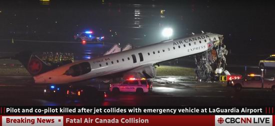 突发!加航客机撞上消防车,机长副机长双双罹难!乘客还原惊魂过程!