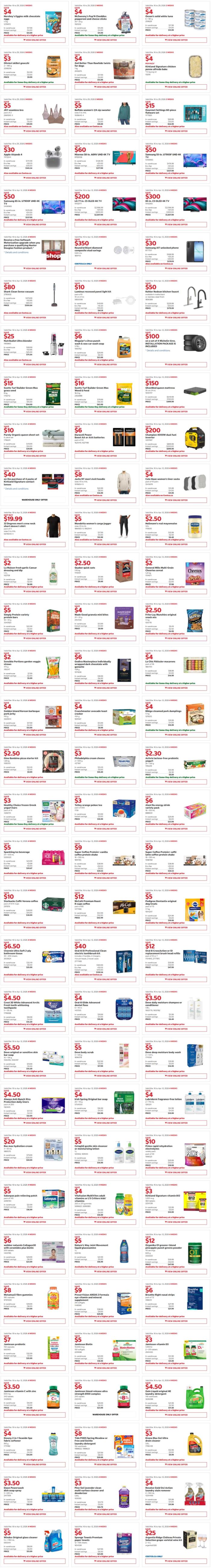 独家！【加东版】Costco店内实拍，有效期至3月29日！iPhone 17月供、大量服饰清仓、蛋白奶昔2.5折、火锅豆腐卷.99、三文鱼.99、行李箱.99、大红瓶.99、润喉糖.49！