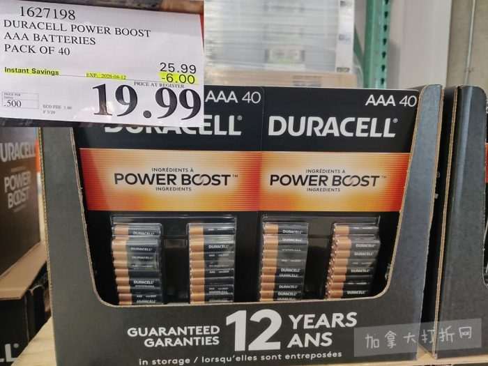 独家！【加东版】Costco店内实拍，有效期至3月29日！iPhone 17月供、大量服饰清仓、蛋白奶昔2.5折、火锅豆腐卷.99、三文鱼.99、行李箱.99、大红瓶.99、润喉糖.49！