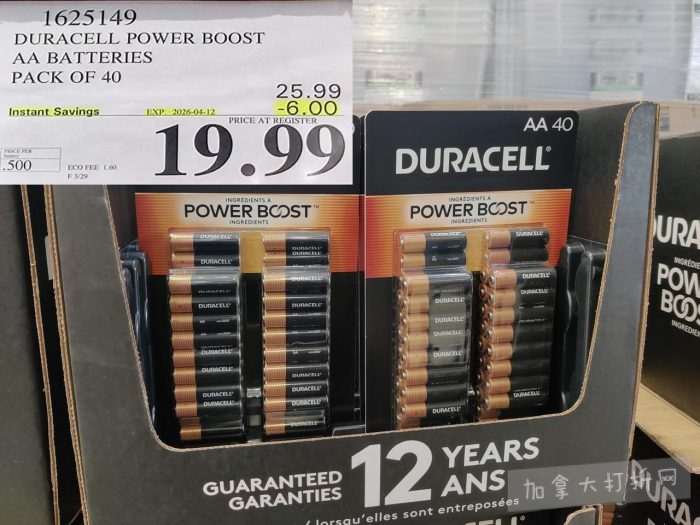 独家！【加东版】Costco店内实拍，有效期至3月29日！iPhone 17月供、大量服饰清仓、蛋白奶昔2.5折、火锅豆腐卷.99、三文鱼.99、行李箱.99、大红瓶.99、润喉糖.49！