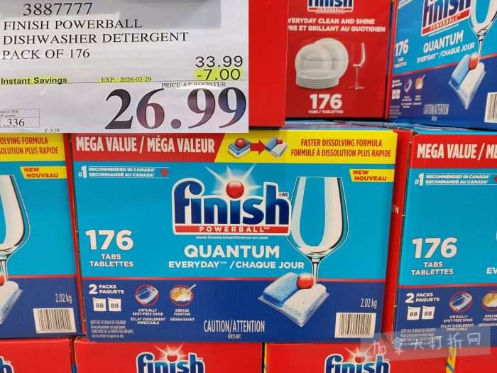 独家！【加东版】Costco店内实拍，有效期至3月29日！iPhone 17月供、大量服饰清仓、蛋白奶昔2.5折、火锅豆腐卷.99、三文鱼.99、行李箱.99、大红瓶.99、润喉糖.49！