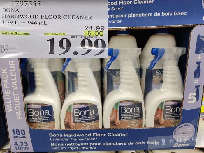 独家！【加东版】Costco店内实拍，有效期至3月29日！iPhone 17月供、大量服饰清仓、蛋白奶昔2.5折、火锅豆腐卷.99、三文鱼.99、行李箱.99、大红瓶.99、润喉糖.49！