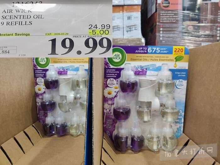 独家！【加东版】Costco店内实拍，有效期至3月29日！iPhone 17月供、大量服饰清仓、蛋白奶昔2.5折、火锅豆腐卷.99、三文鱼.99、行李箱.99、大红瓶.99、润喉糖.49！