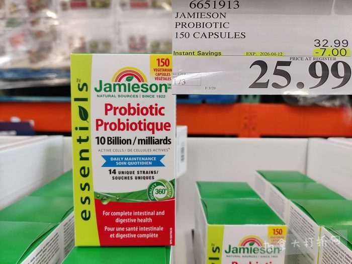 独家！【加东版】Costco店内实拍，有效期至3月29日！iPhone 17月供、大量服饰清仓、蛋白奶昔2.5折、火锅豆腐卷.99、三文鱼.99、行李箱.99、大红瓶.99、润喉糖.49！