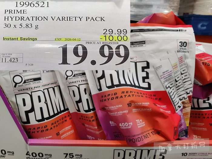 独家！【加东版】Costco店内实拍，有效期至3月29日！iPhone 17月供、大量服饰清仓、蛋白奶昔2.5折、火锅豆腐卷.99、三文鱼.99、行李箱.99、大红瓶.99、润喉糖.49！